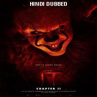 Horror Movie In 2019 In Hindi لم يسبق له مثيل الصور Tier3 Xyz